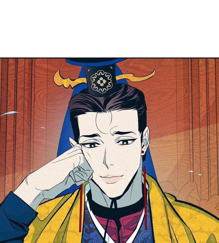 Read  chapter 2 image 41 on Lezhin