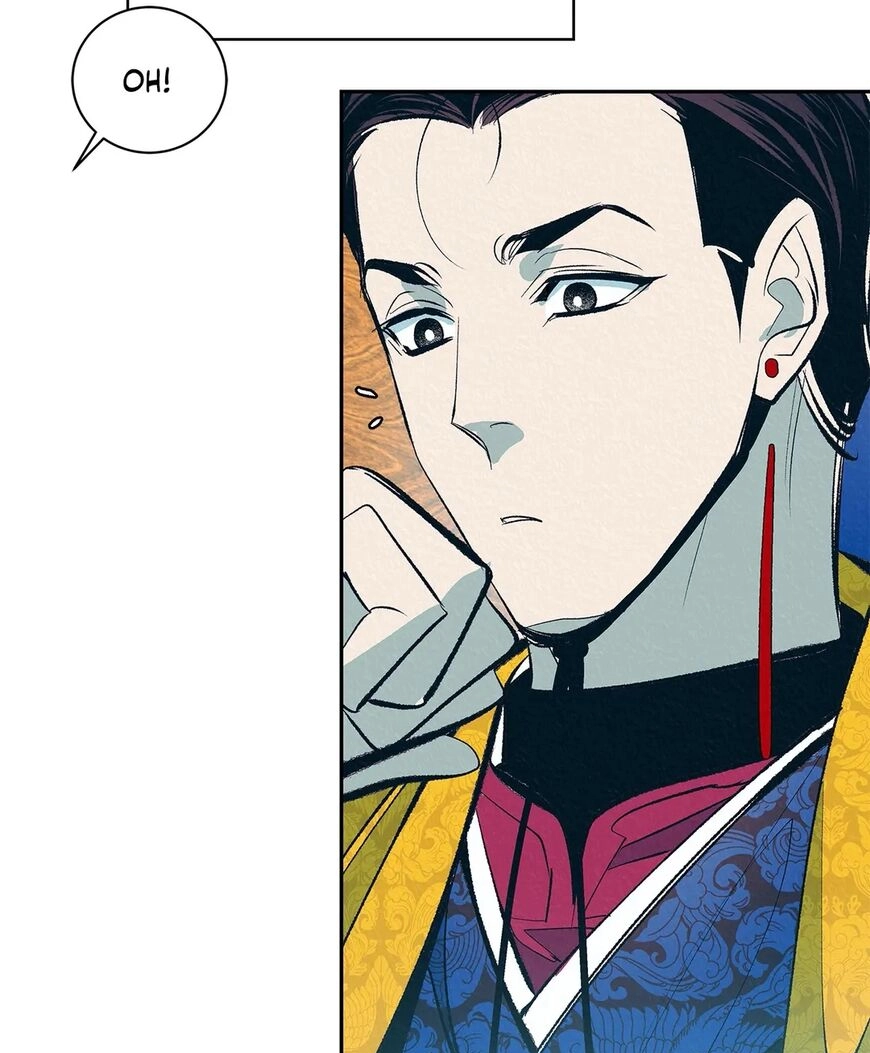 Read  chapter 2 image 46 on Lezhin