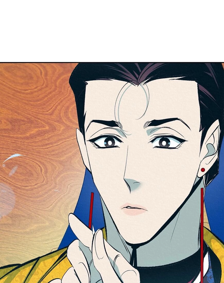Read  chapter 2 image 52 on Lezhin