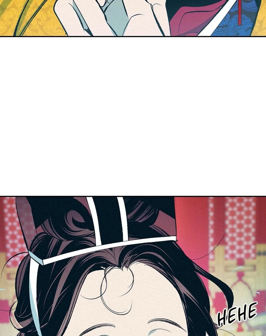 Read  chapter 2 image 53 on Lezhin