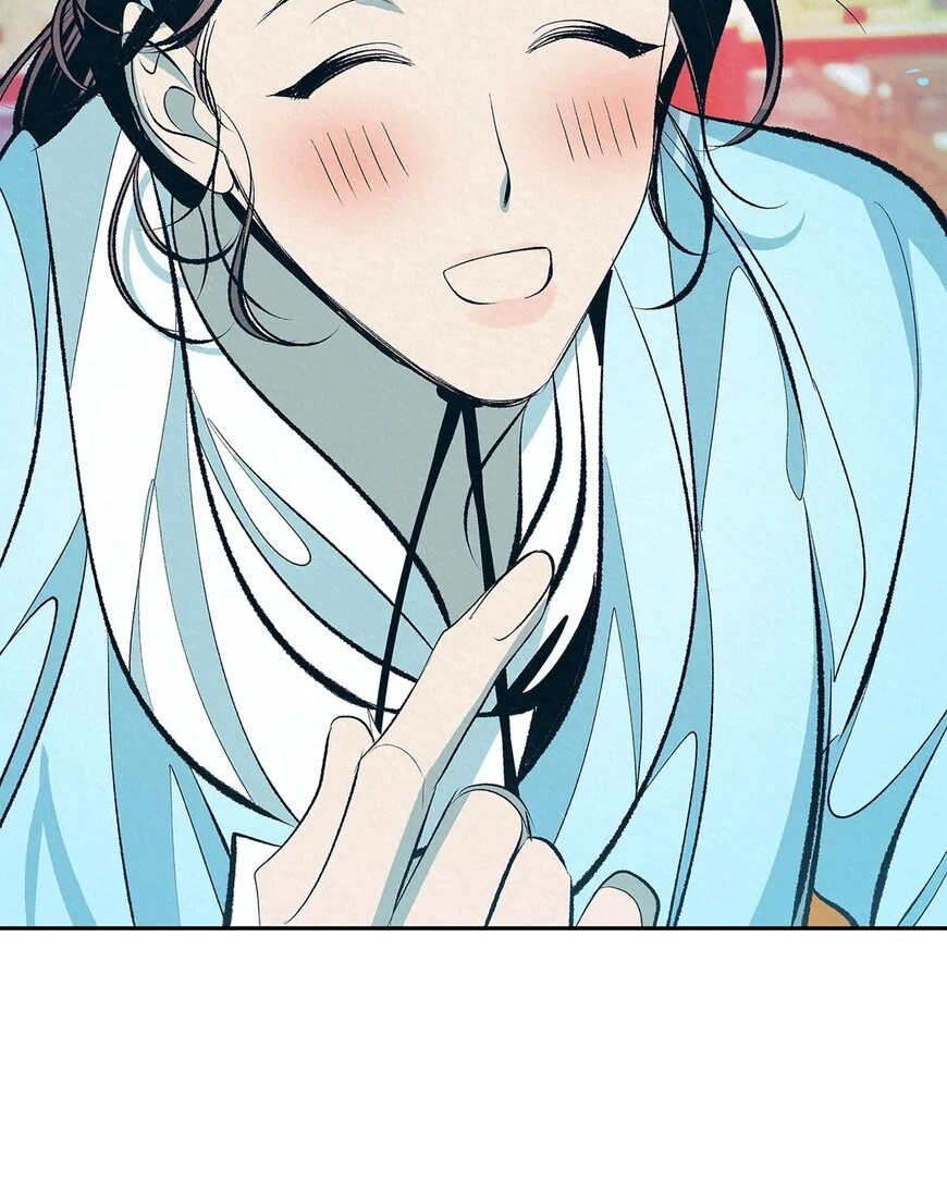 Read  chapter 2 image 54 on Lezhin