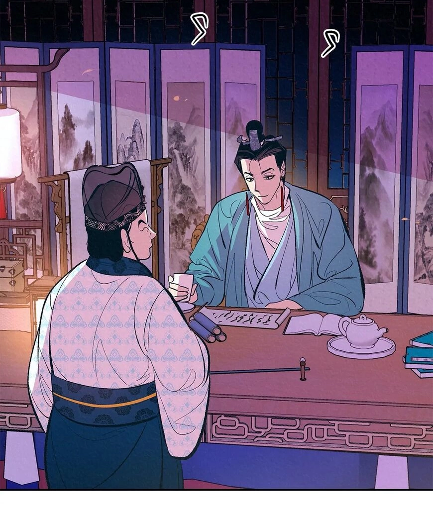 Read  chapter 2 image 61 on Lezhin