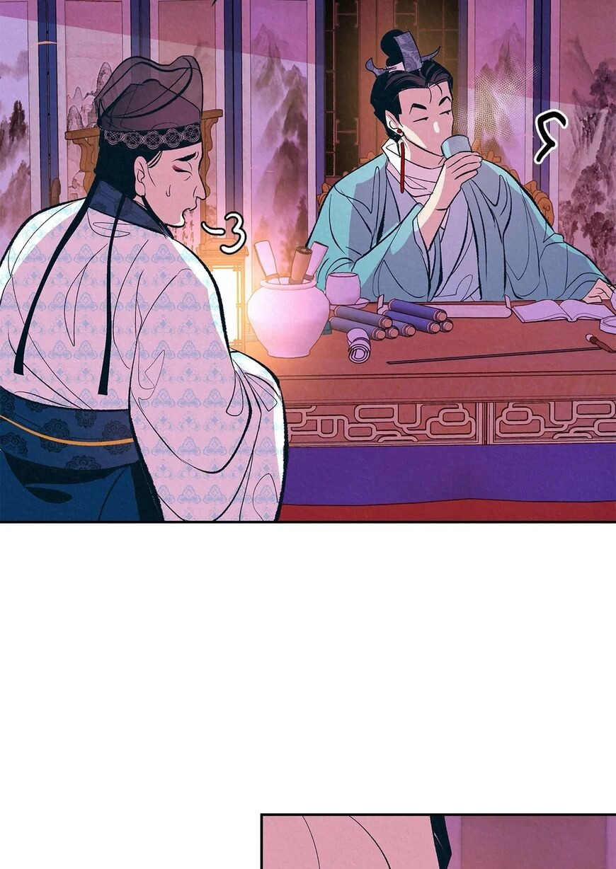 Read  chapter 2 image 64 on Lezhin