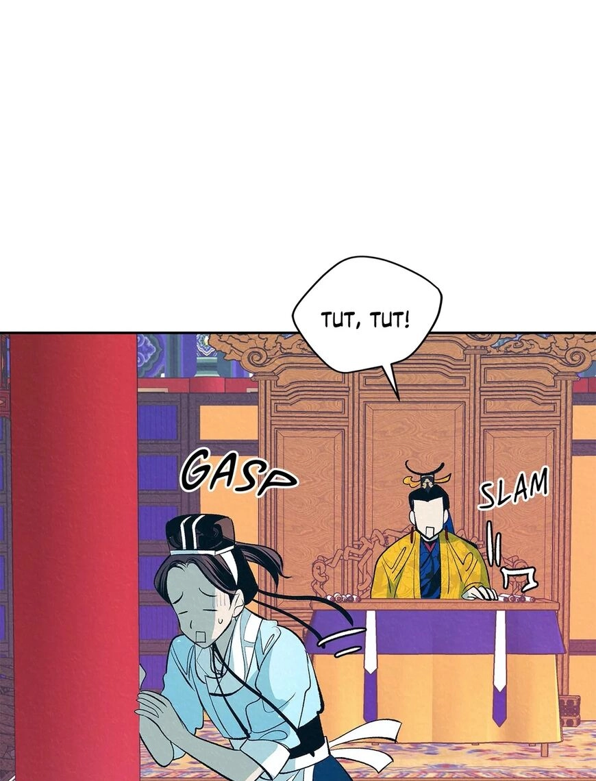 Read  chapter 2 image 74 on Lezhin