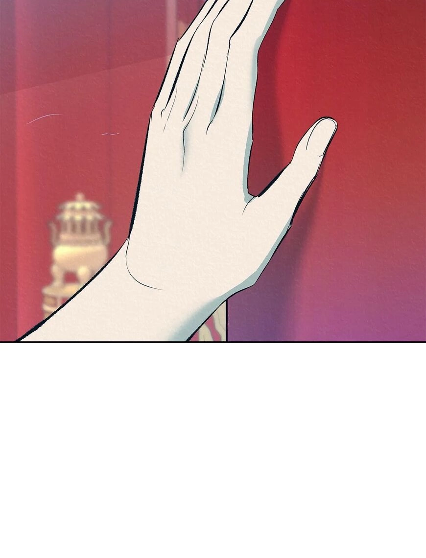 Read  chapter 2 image 77 on Lezhin