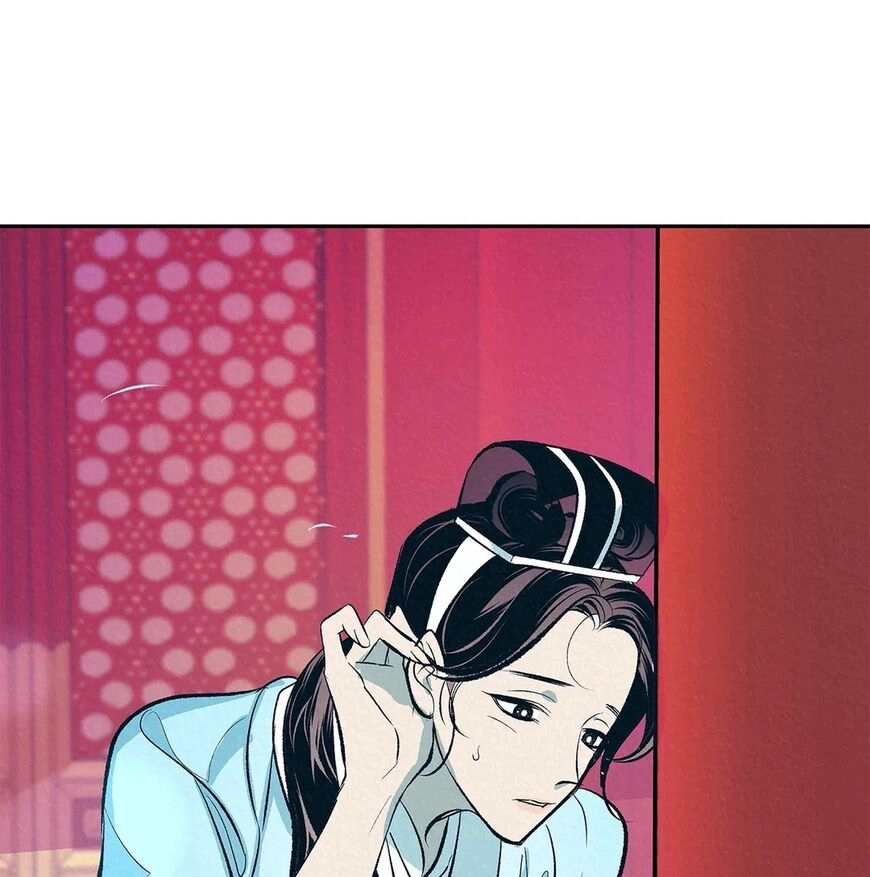 Read  chapter 2 image 78 on Lezhin