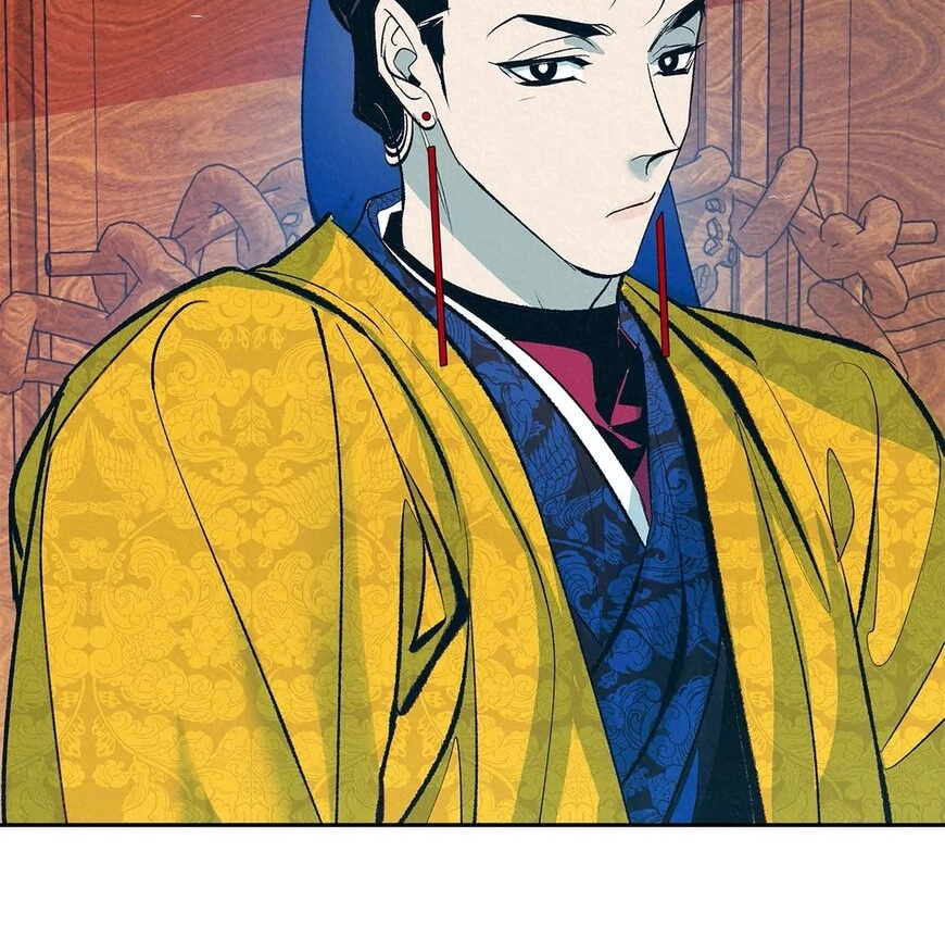 Read  chapter 2 image 81 on Lezhin