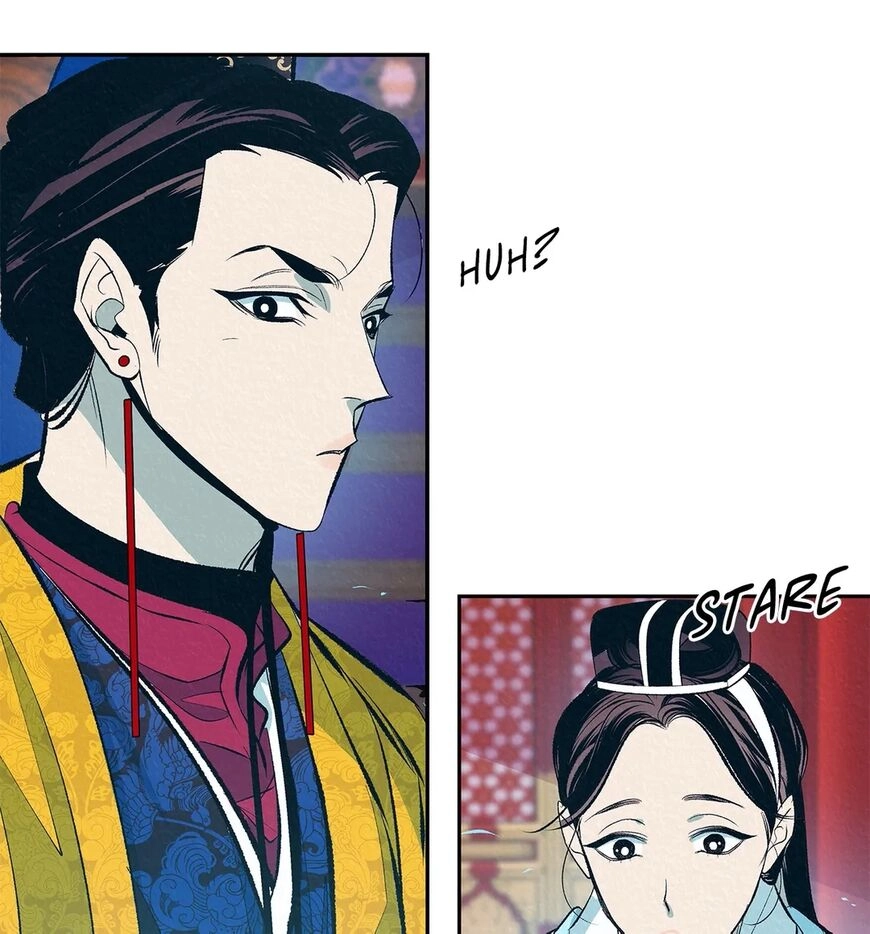 Read  chapter 2 image 84 on Lezhin