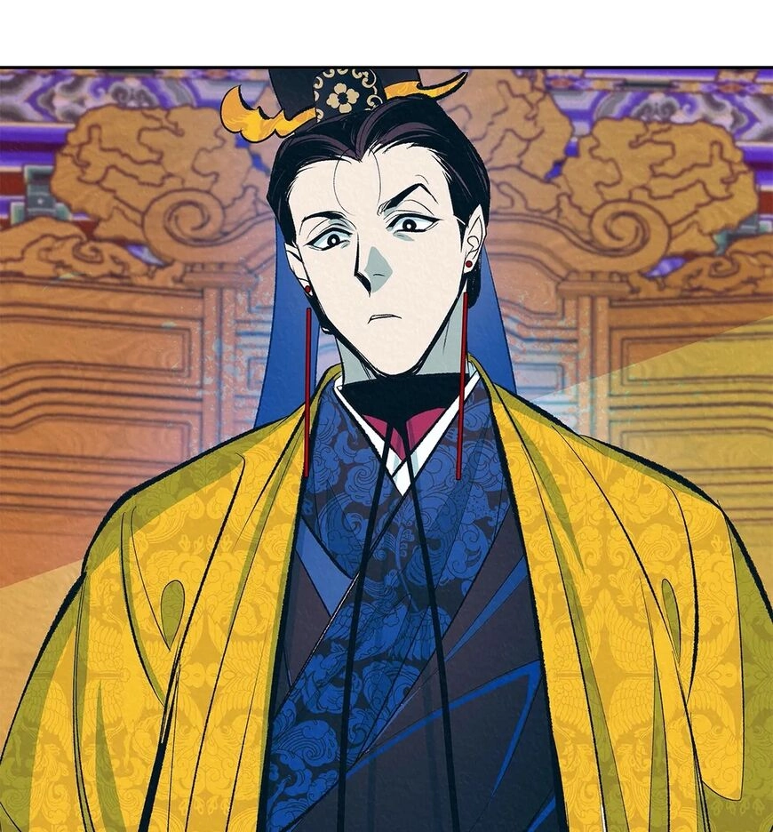 Read  chapter 2 image 86 on Lezhin