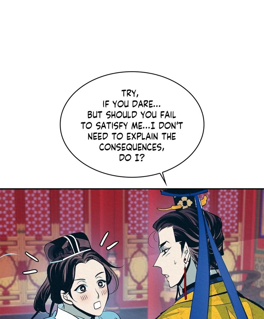Read  chapter 2 image 94 on Lezhin