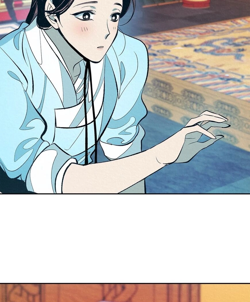 Read  chapter 2 image 96 on Lezhin