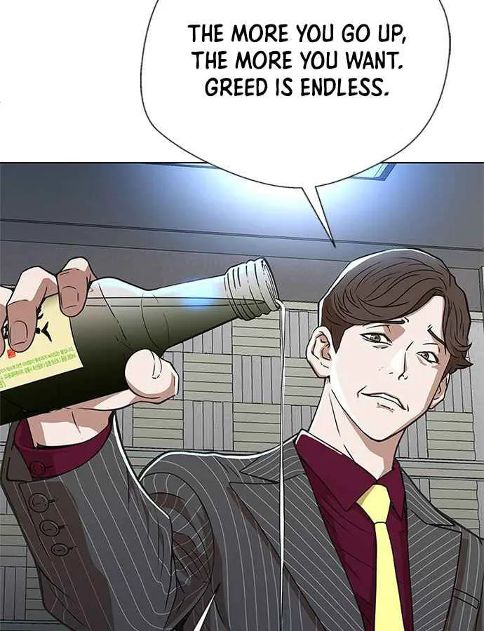 Read Judge Lee Han Young chapter 1 image 100 on Lezhin