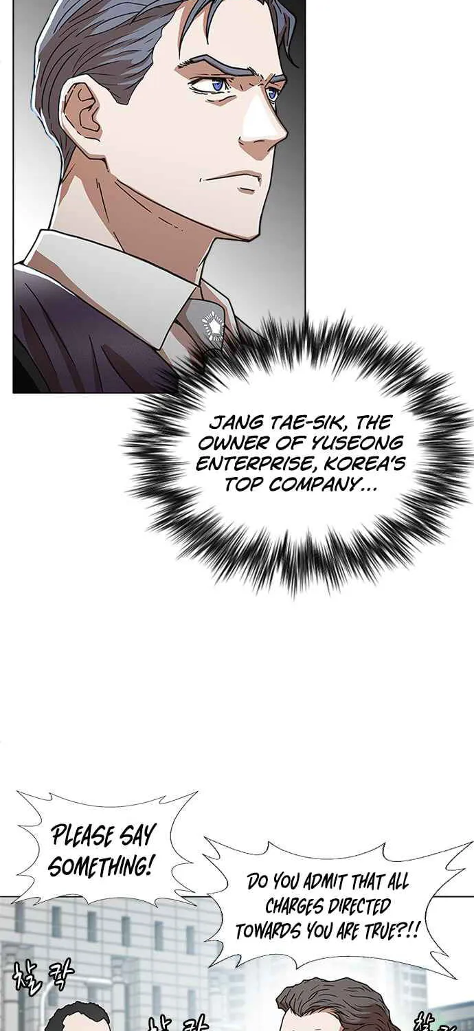 Read Judge Lee Han Young chapter 1 image 22 on Lezhin