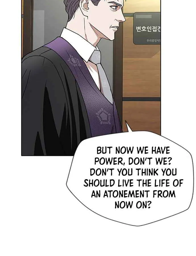 Read Judge Lee Han Young chapter 1 image 30 on Lezhin