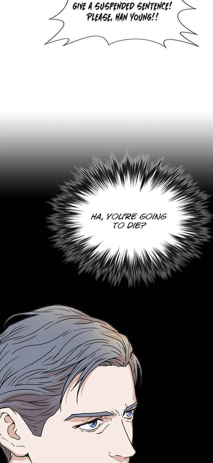 Read Judge Lee Han Young chapter 1 image 33 on Lezhin