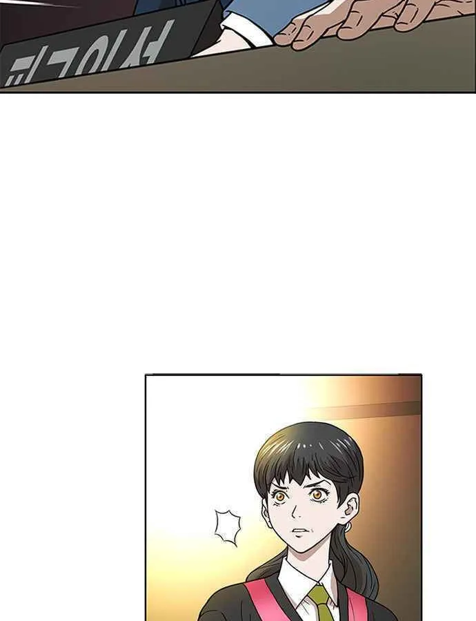 Read Judge Lee Han Young chapter 1 image 40 on Lezhin