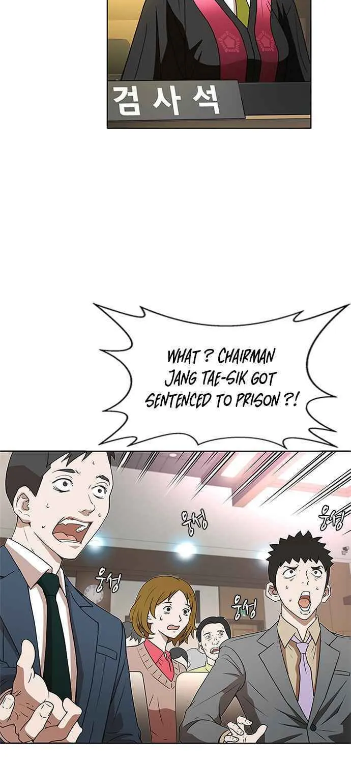 Read Judge Lee Han Young chapter 1 image 41 on Lezhin