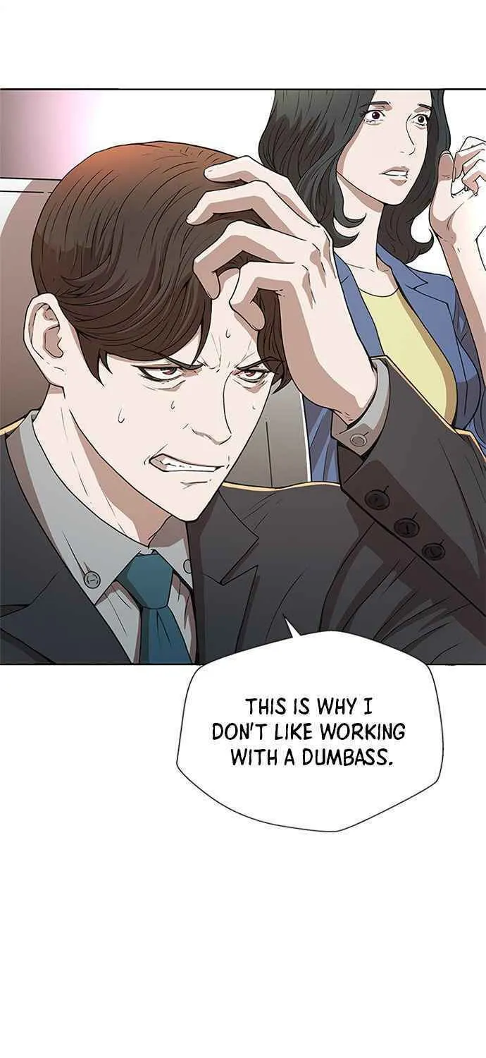 Read Judge Lee Han Young chapter 1 image 43 on Lezhin
