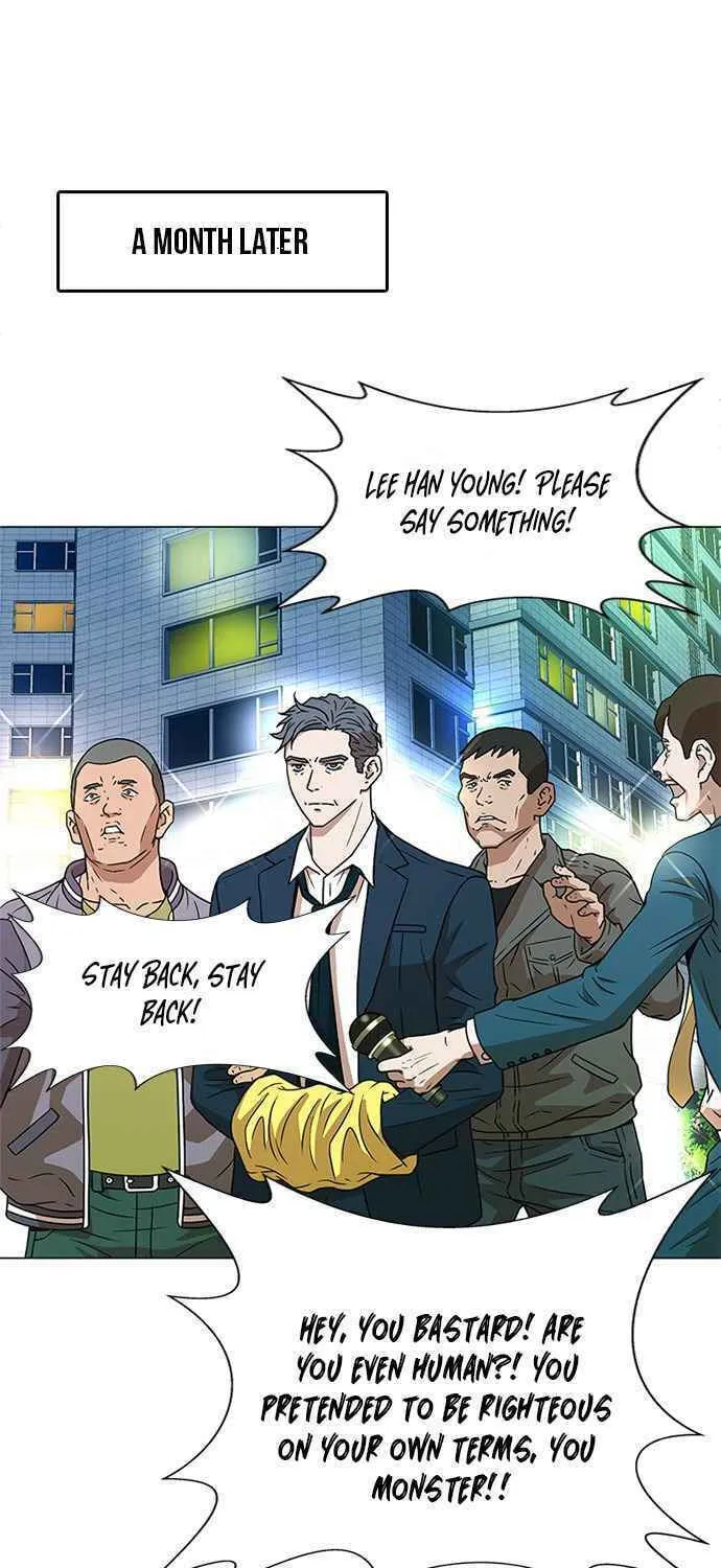 Read Judge Lee Han Young chapter 1 image 44 on Lezhin