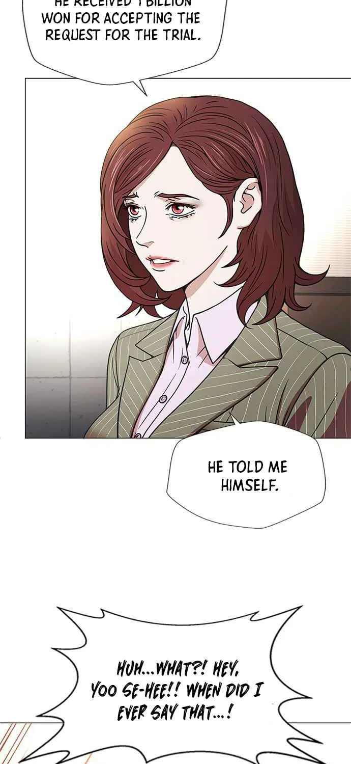 Read Judge Lee Han Young chapter 1 image 53 on Lezhin