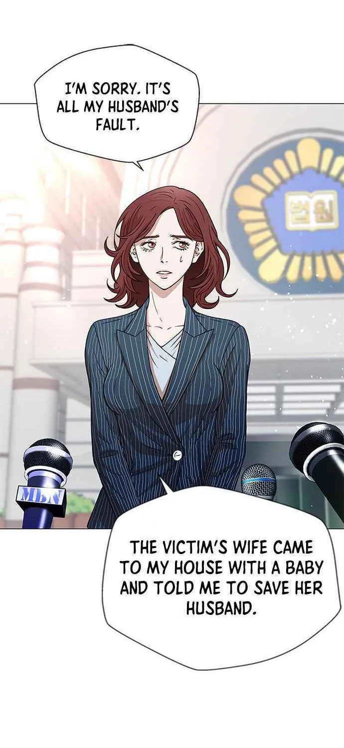 Read Judge Lee Han Young chapter 1 image 64 on Lezhin