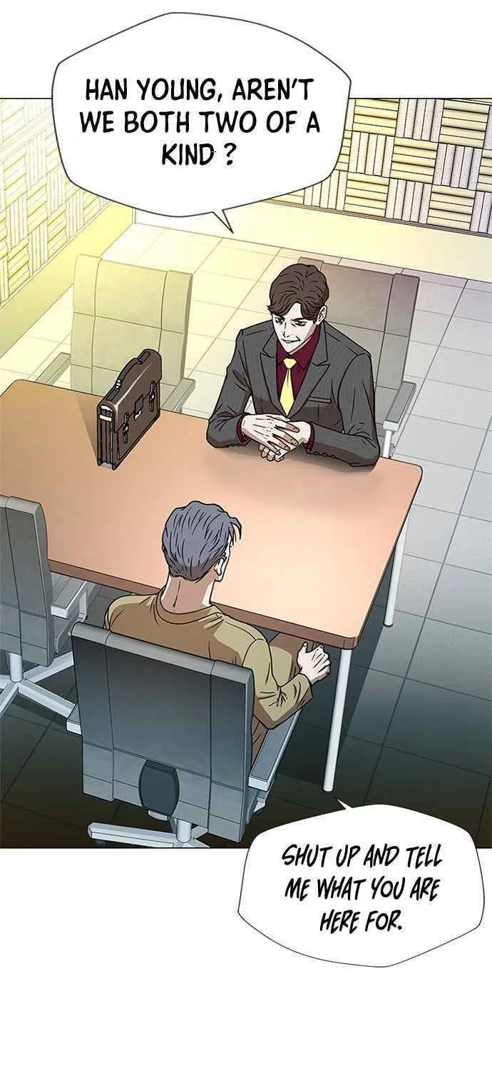 Read Judge Lee Han Young chapter 1 image 74 on Lezhin