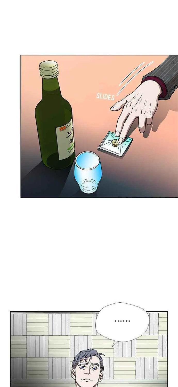 Read Judge Lee Han Young chapter 1 image 77 on Lezhin