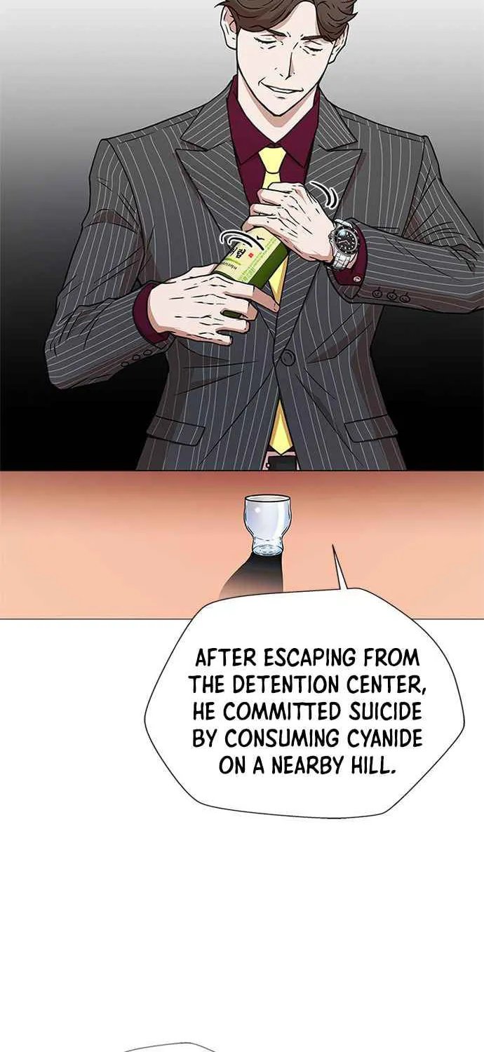 Read Judge Lee Han Young chapter 1 image 92 on Lezhin
