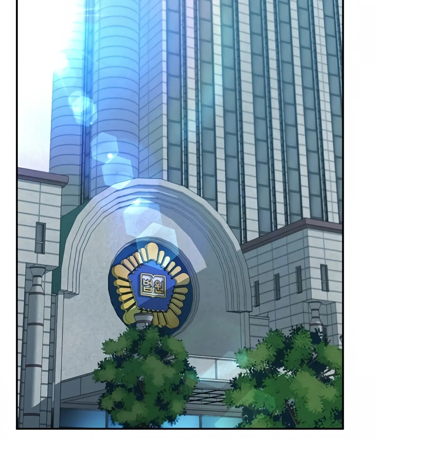Read Judge Lee Han Young chapter 101 image 4 on Lezhin