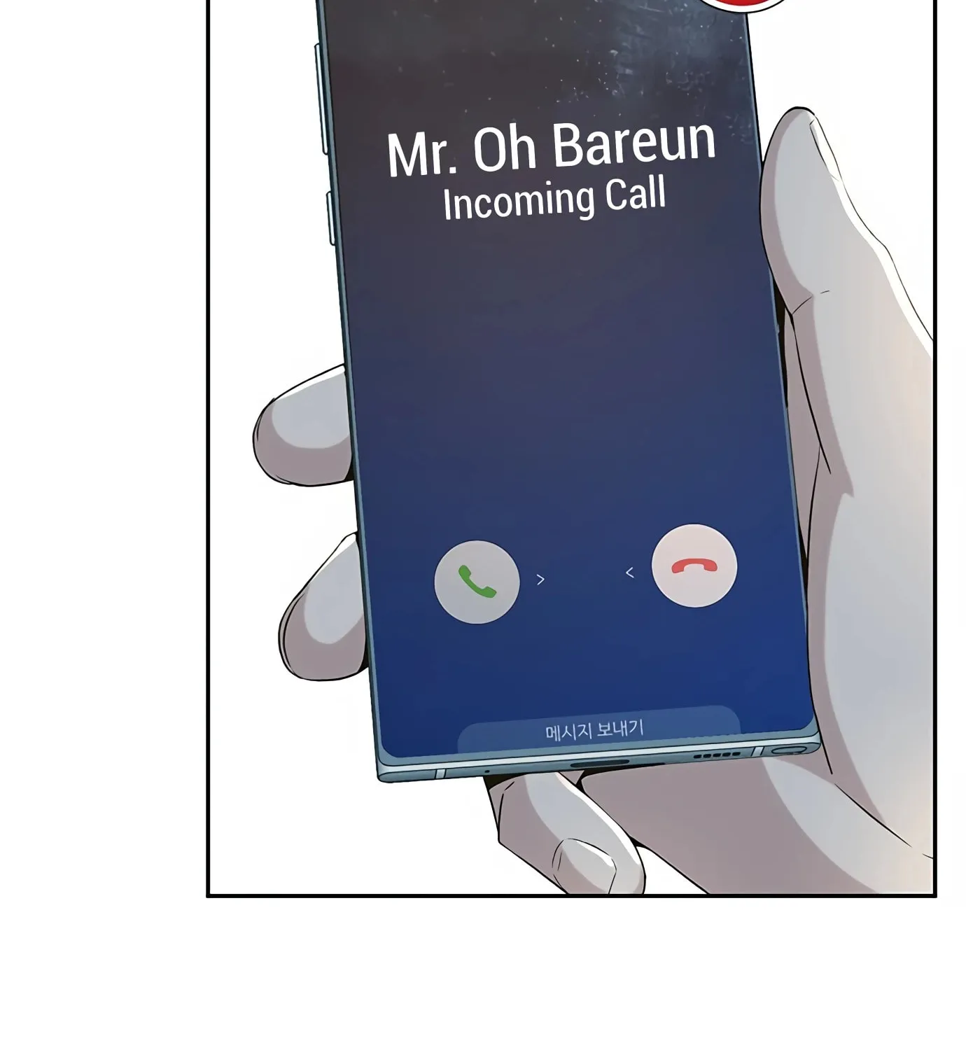 Read Judge Lee Han Young chapter 102 image 166 on Lezhin