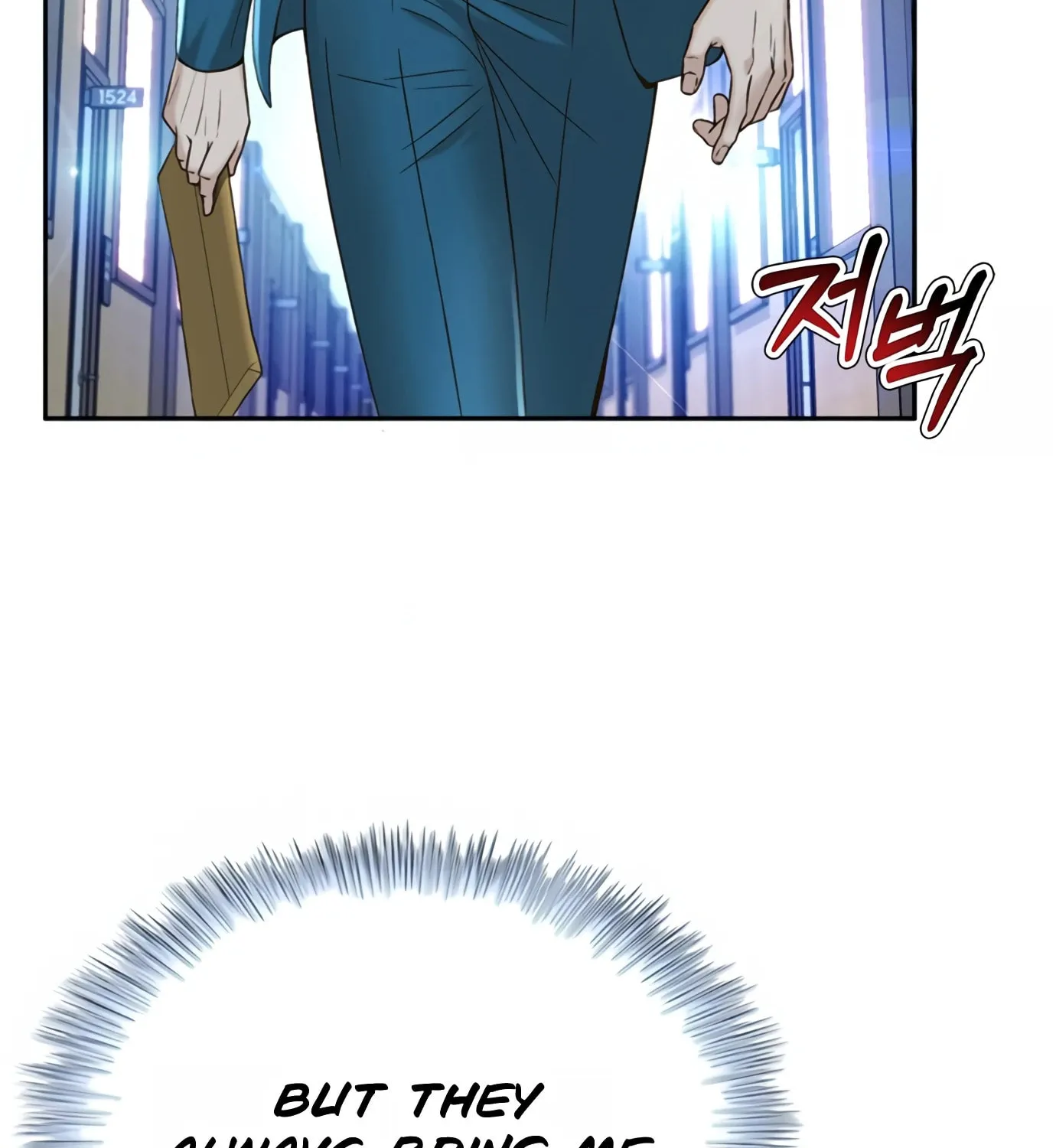 Read Judge Lee Han Young chapter 102 image 82 on Lezhin