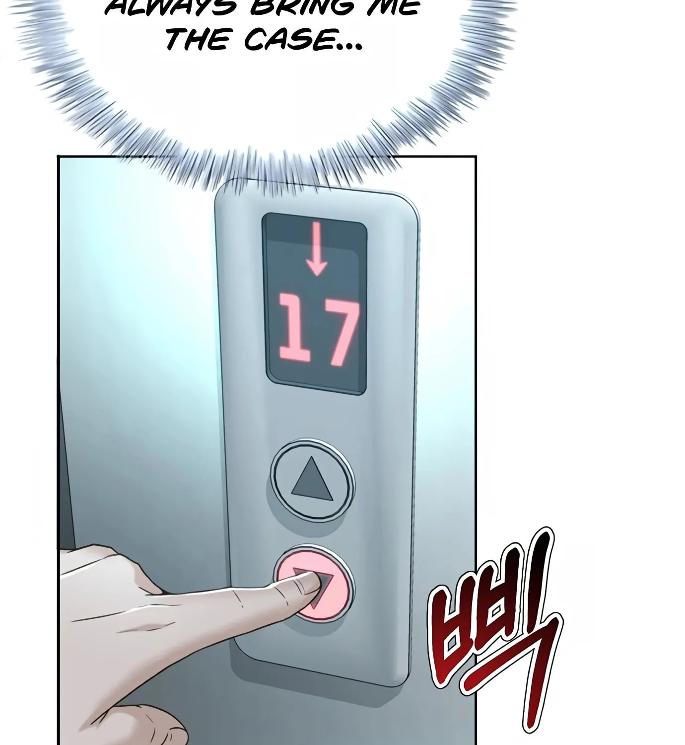 Read Judge Lee Han Young chapter 102 image 83 on Lezhin
