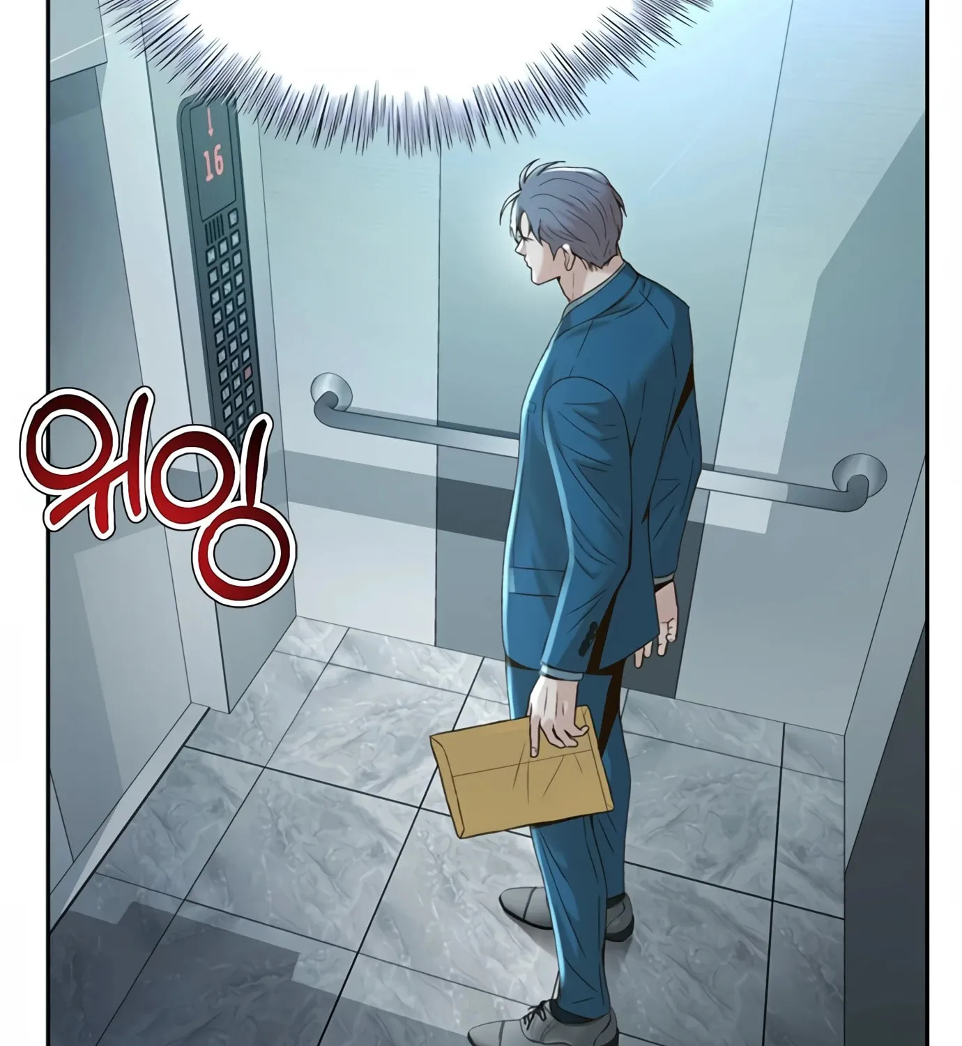 Read Judge Lee Han Young chapter 102 image 85 on Lezhin