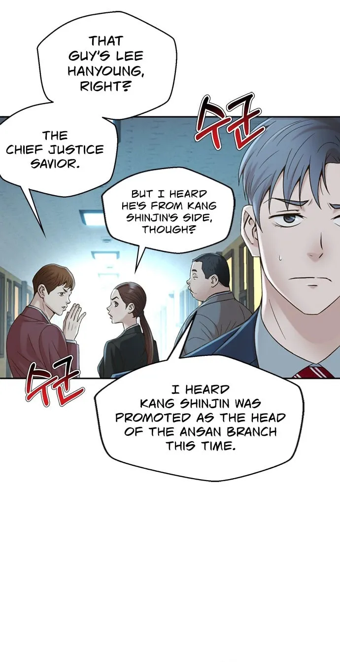 Read Judge Lee Han Young chapter 111 image 5 on Lezhin