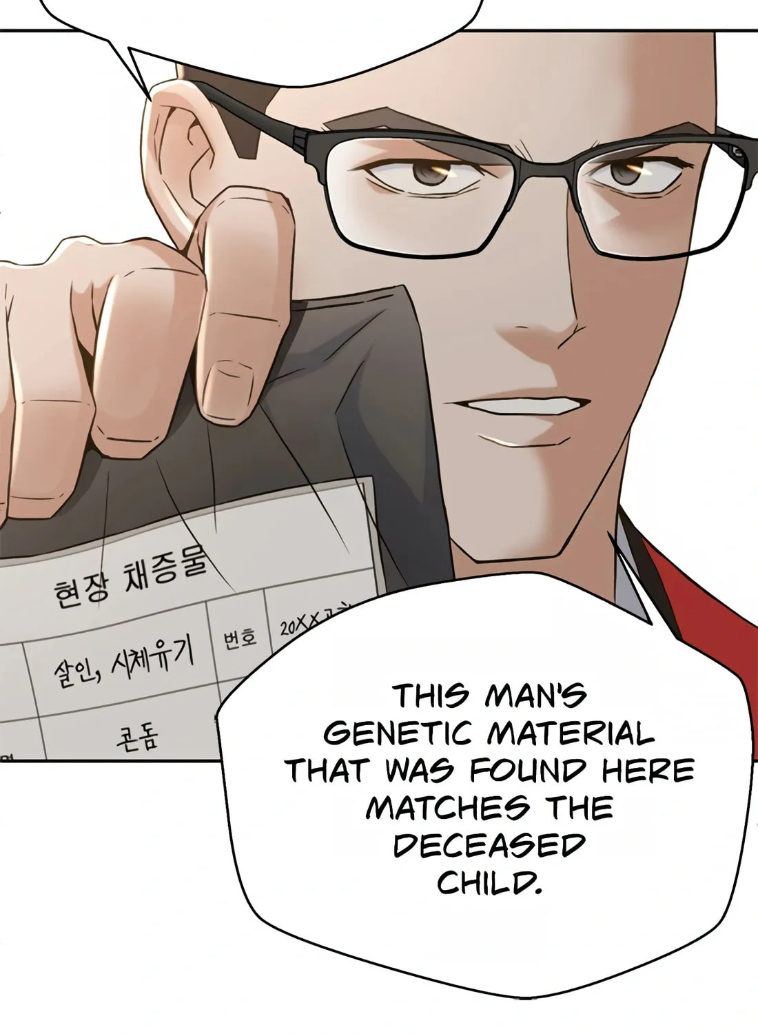 Read Judge Lee Han Young chapter 114 image 131 on Lezhin