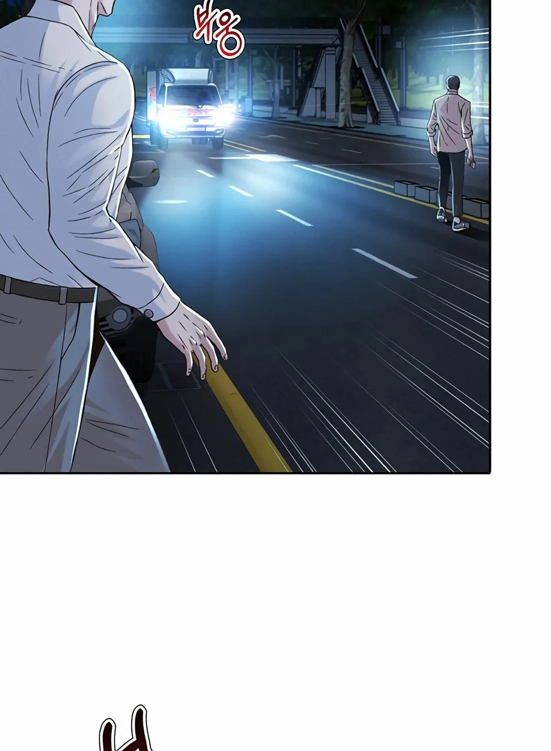 Read Judge Lee Han Young chapter 119 image 4 on Lezhin