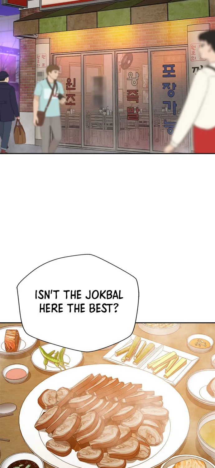 Read Judge Lee Han Young chapter 12 image 32 on Lezhin