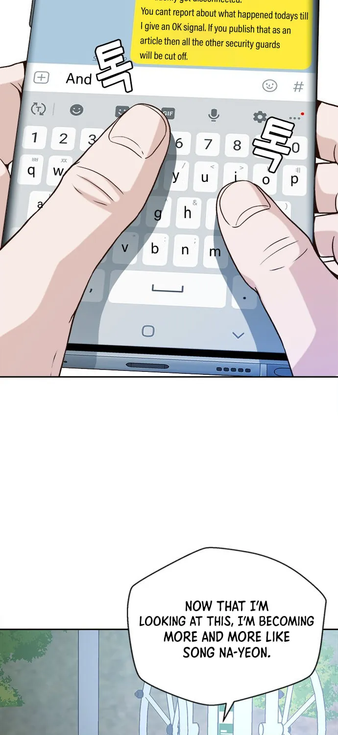 Read Judge Lee Han Young chapter 12 image 6 on Lezhin