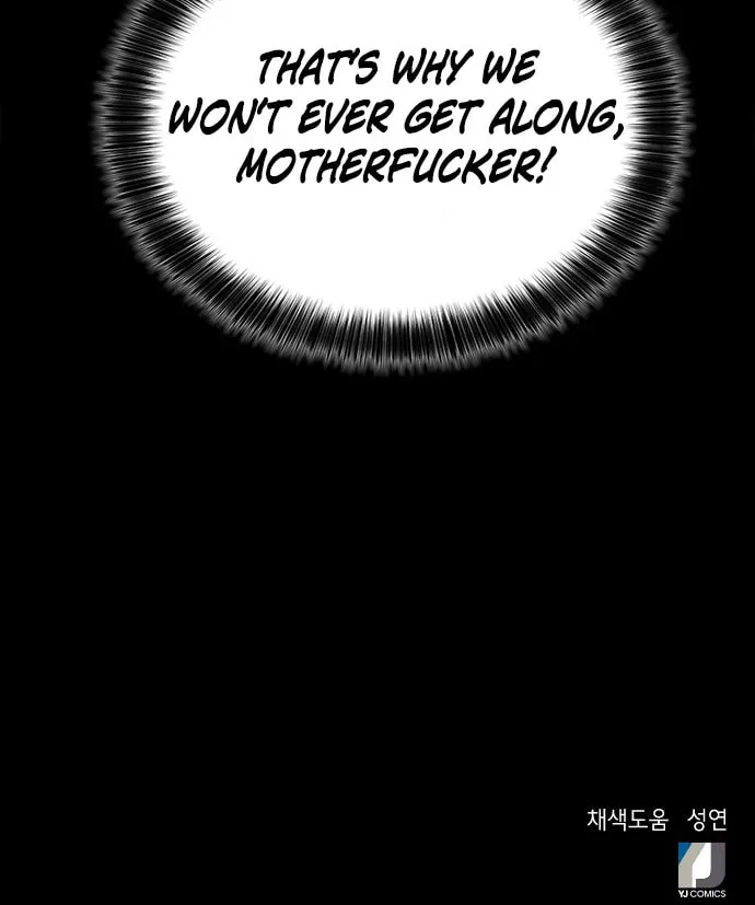 Read Judge Lee Han Young chapter 12 image 76 on Lezhin