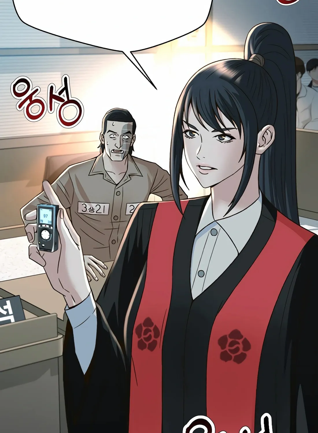 Read Judge Lee Han Young chapter 123 image 3 on Lezhin