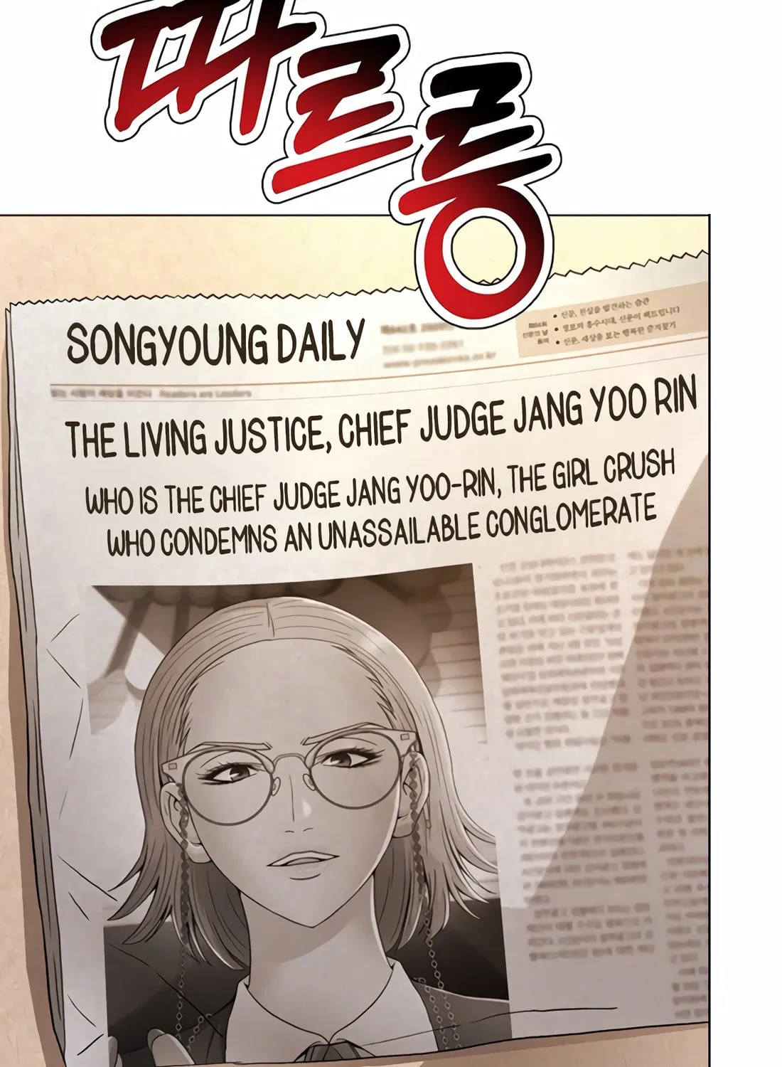Read Judge Lee Han Young chapter 124 image 3 on Lezhin