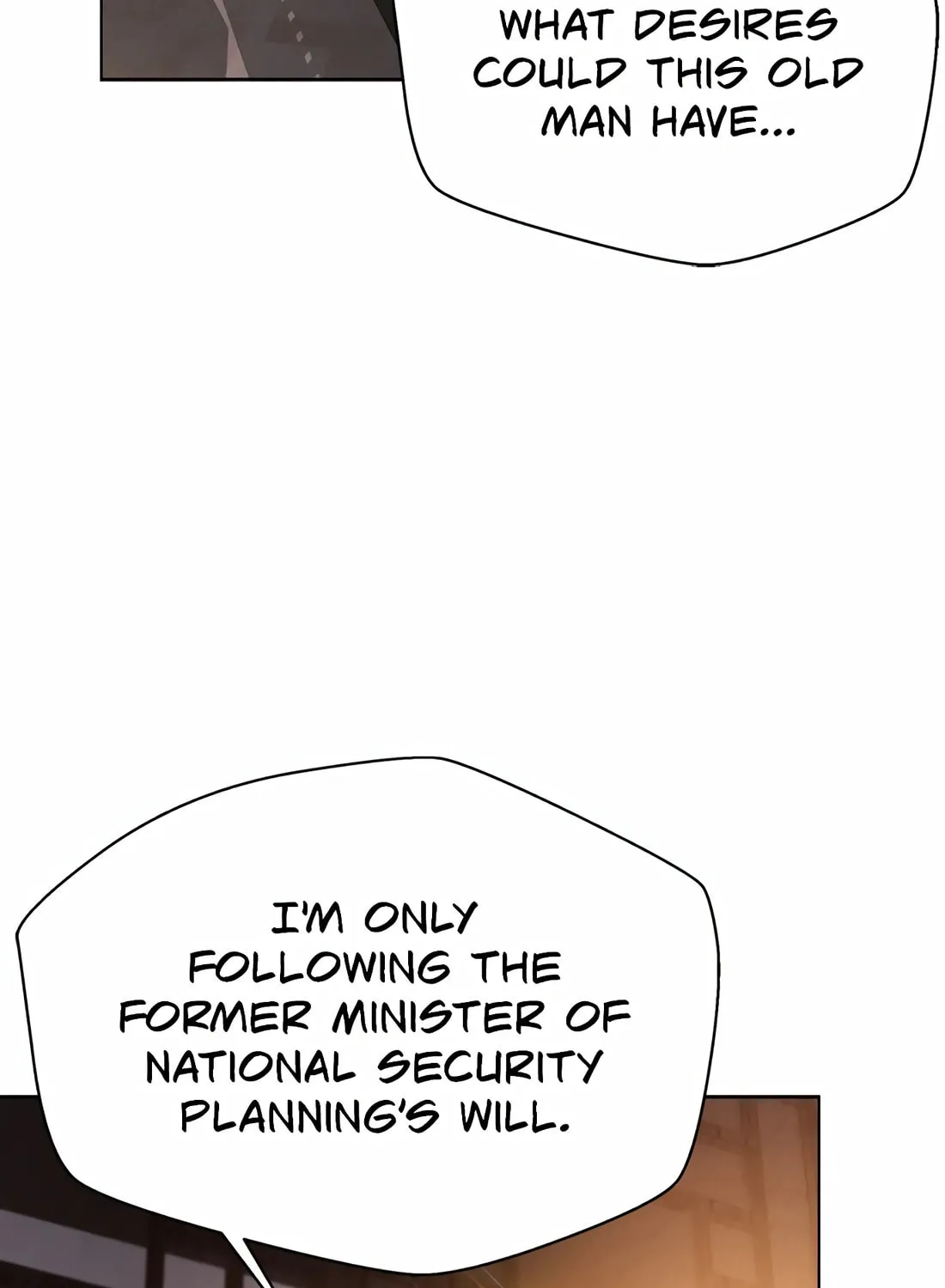 Read Judge Lee Han Young chapter 124 image 6 on Lezhin
