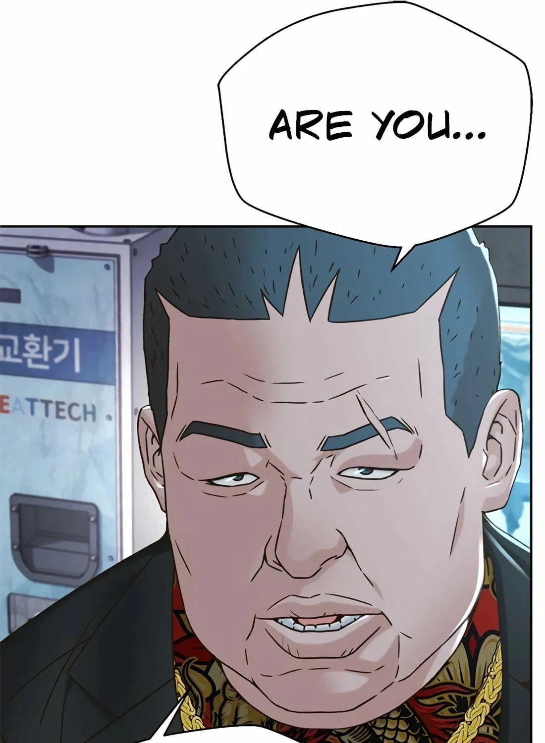 Read Judge Lee Han Young chapter 124 image 96 on Lezhin