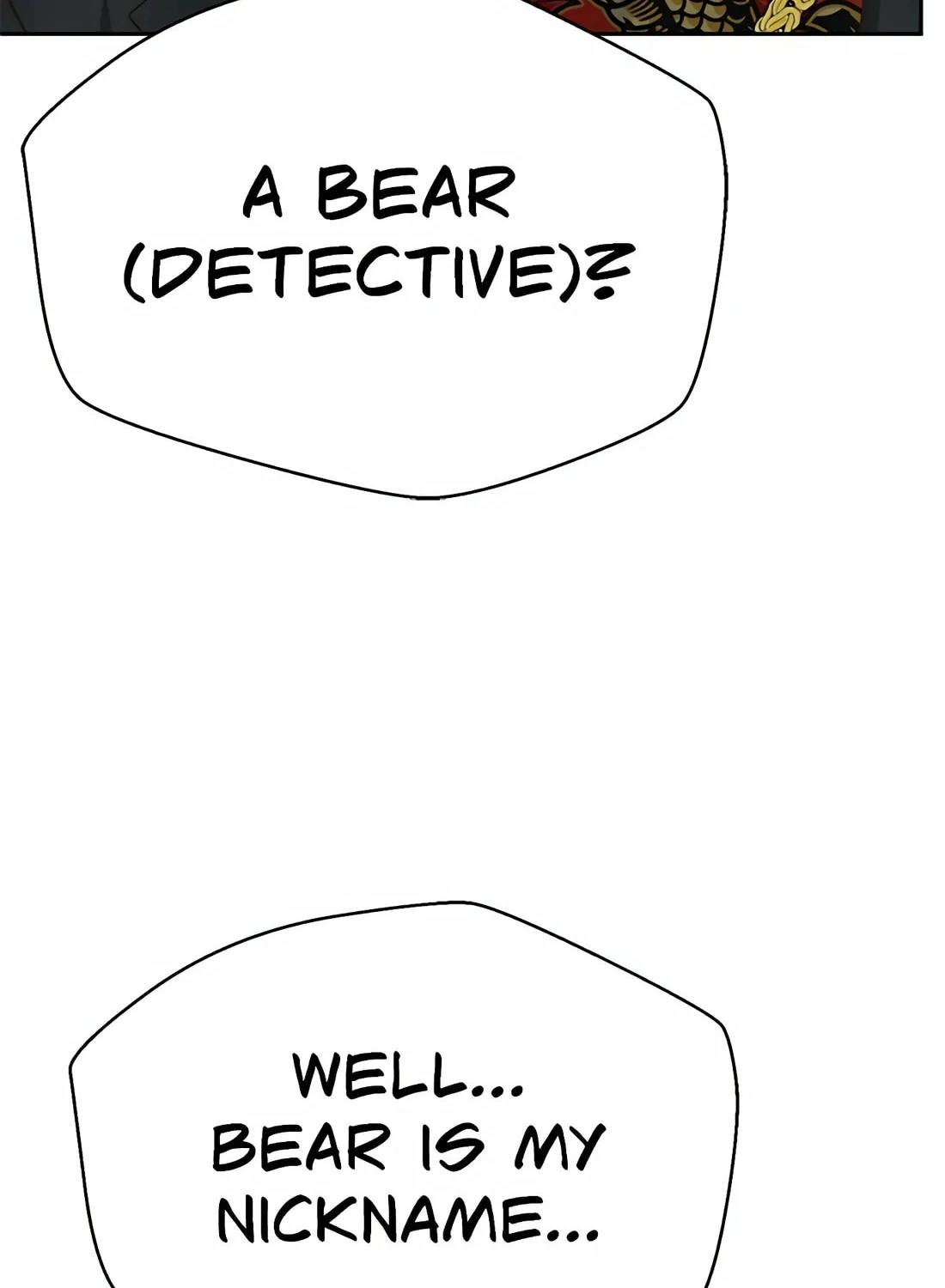 Read Judge Lee Han Young chapter 124 image 97 on Lezhin