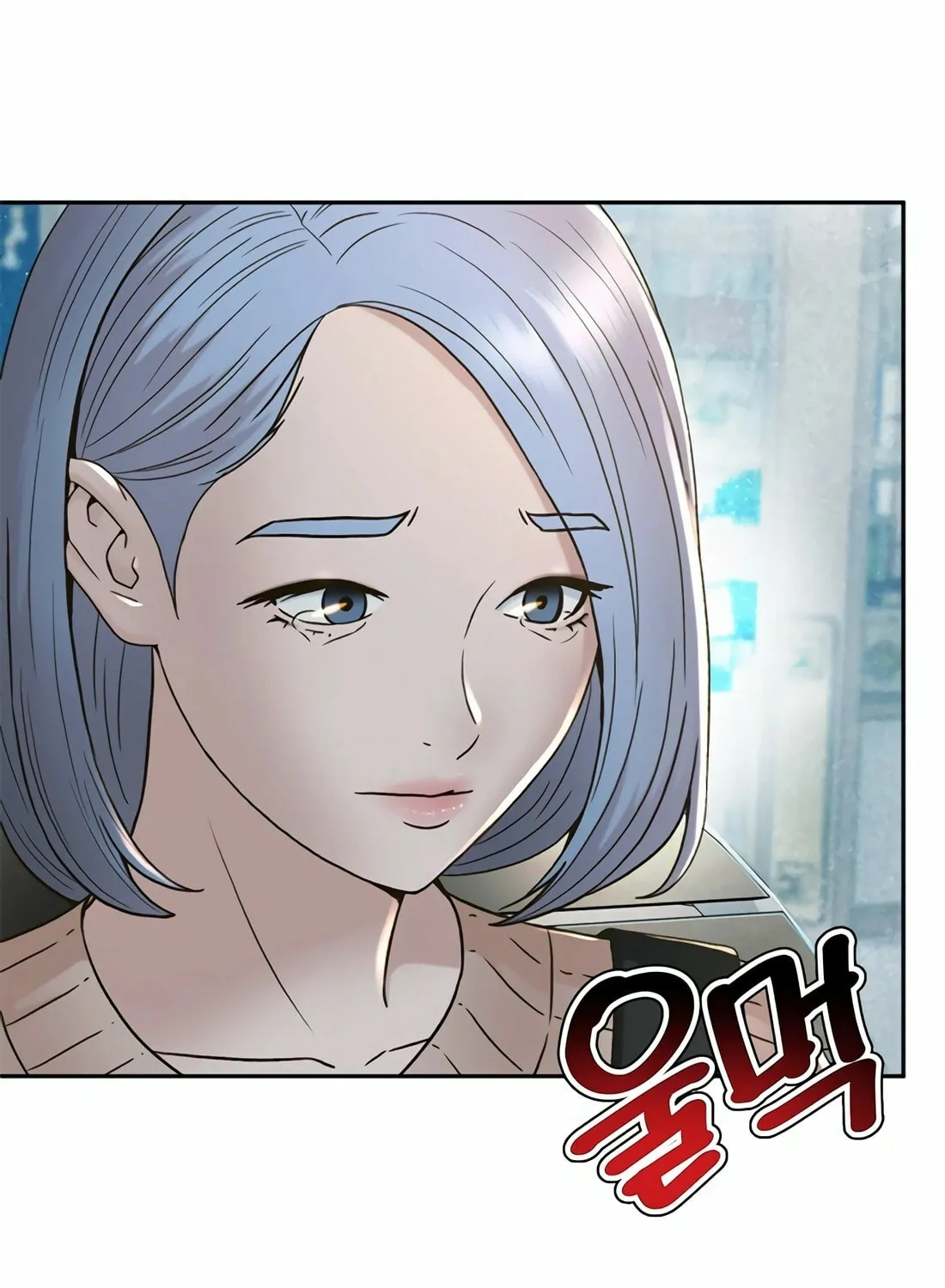 Read Judge Lee Han Young chapter 129 image 32 on Lezhin
