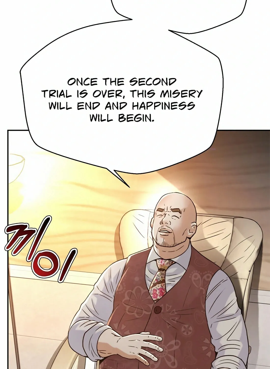 Read Judge Lee Han Young chapter 129 image 58 on Lezhin