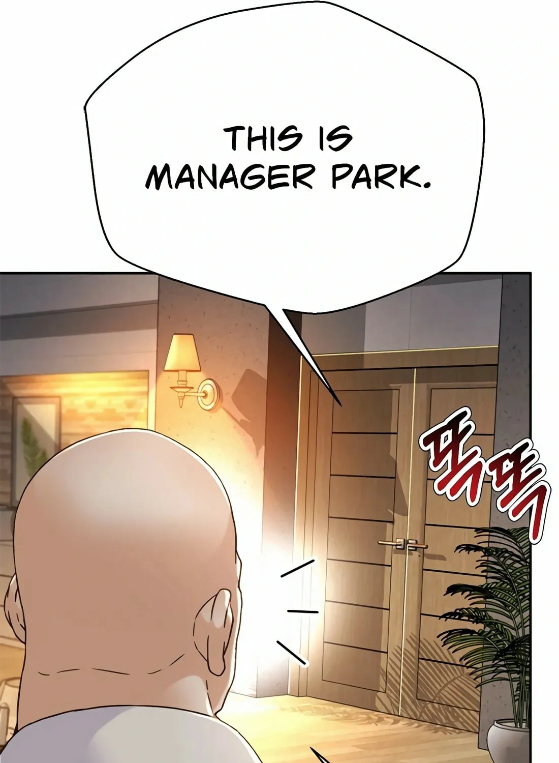 Read Judge Lee Han Young chapter 129 image 60 on Lezhin