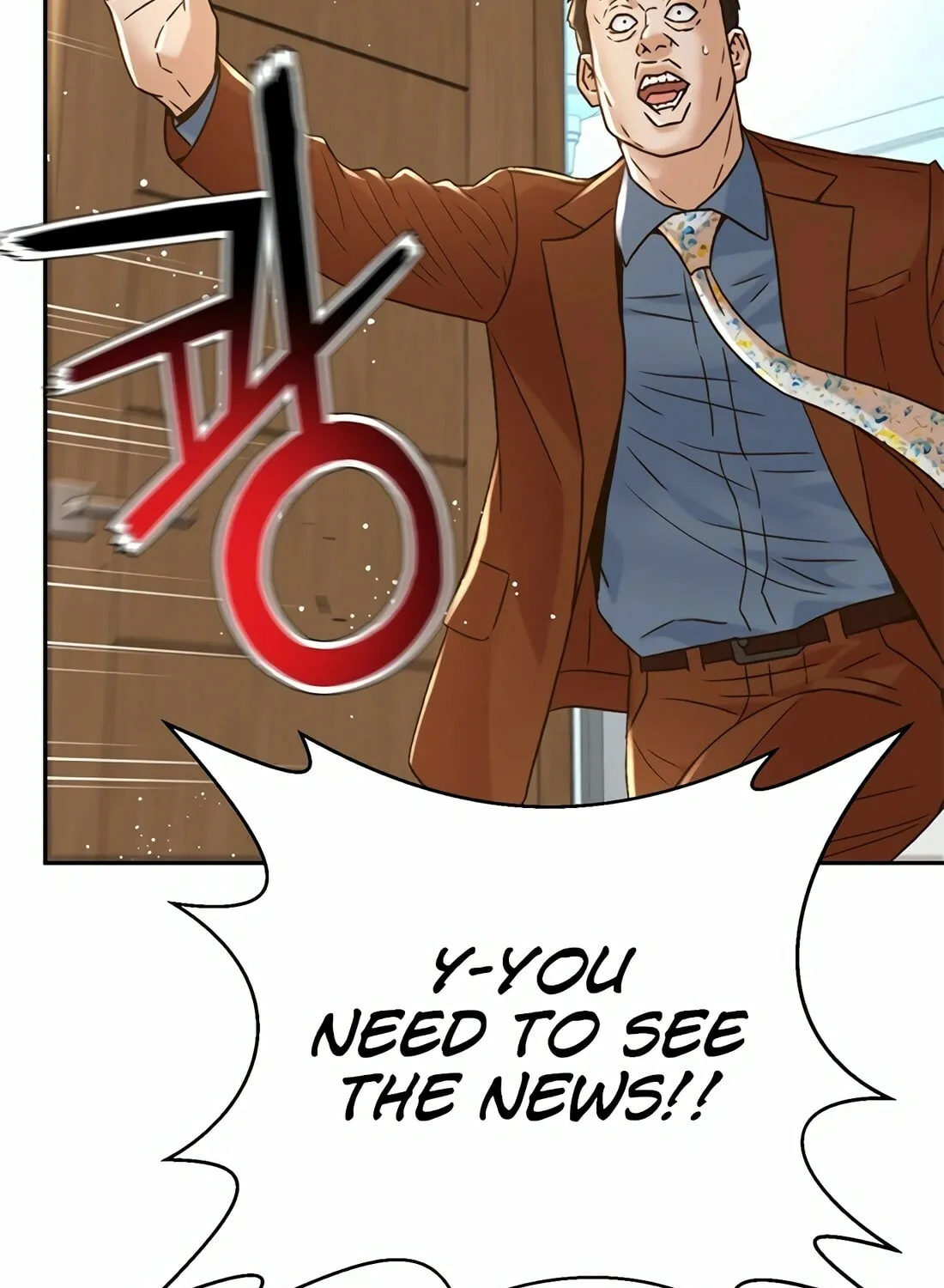 Read Judge Lee Han Young chapter 129 image 75 on Lezhin