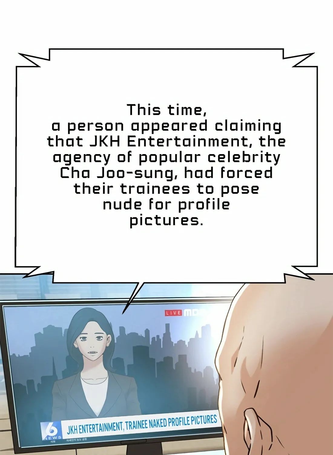 Read Judge Lee Han Young chapter 129 image 80 on Lezhin