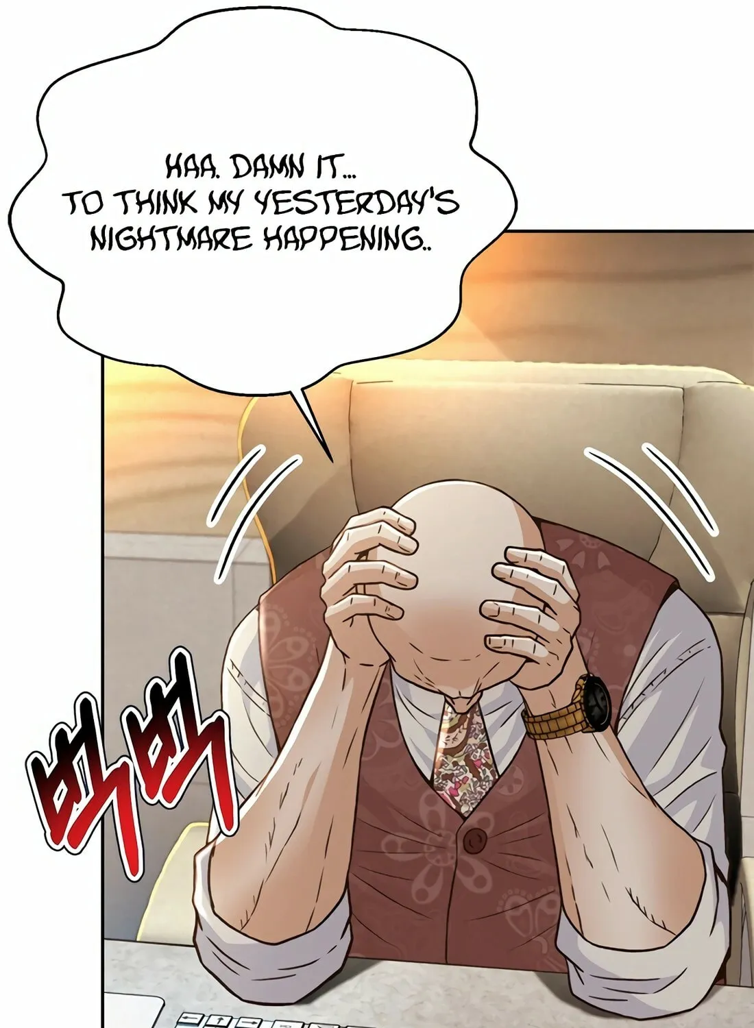 Read Judge Lee Han Young chapter 129 image 87 on Lezhin